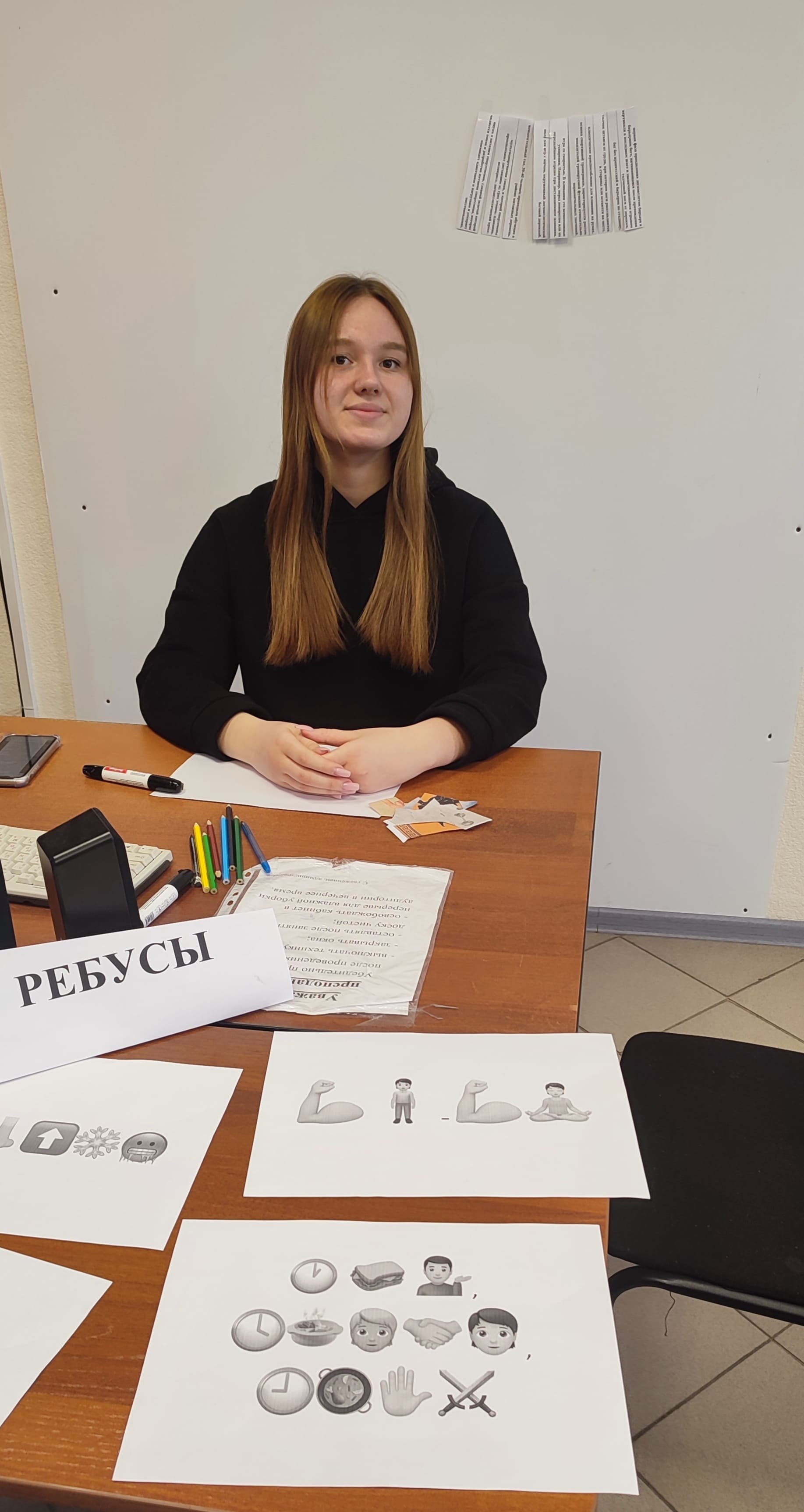 002_13.04.23.jpg