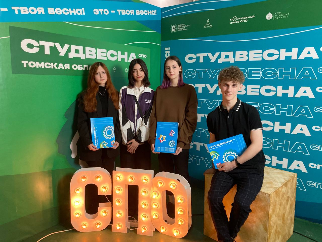 Итоговое фото