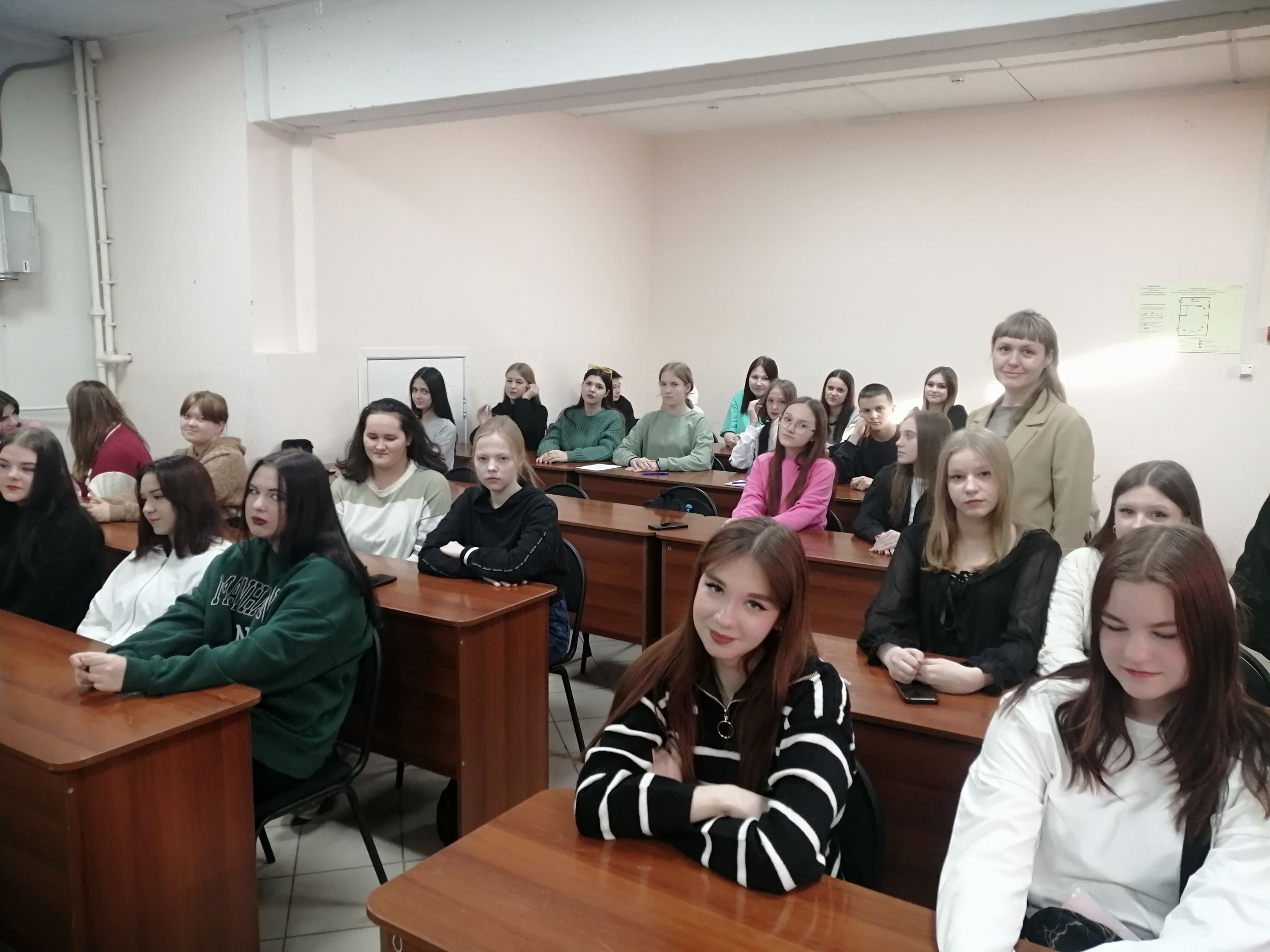 IMG 20240207 150616